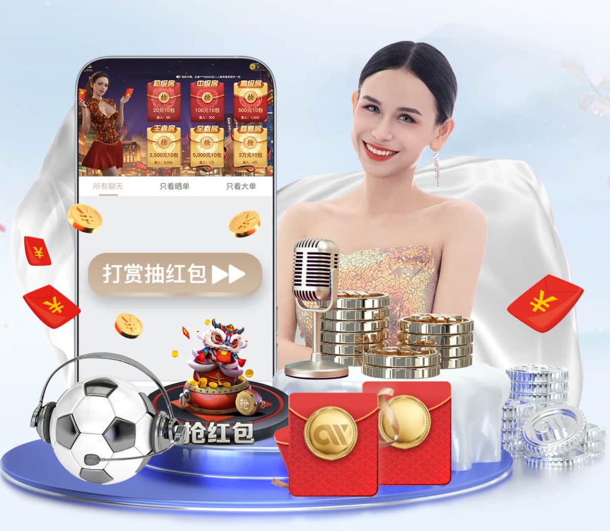 世界杯官网 天水乒乓球台供应